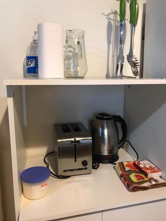 Departamento Akainik Apartment อูซัวยา ภายนอก รูปภาพ